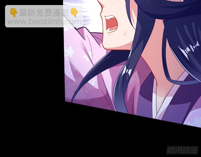 找到你了！93