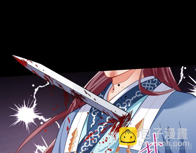 找到你了！94