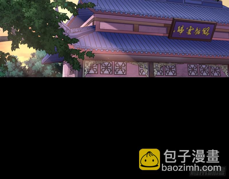 死心104