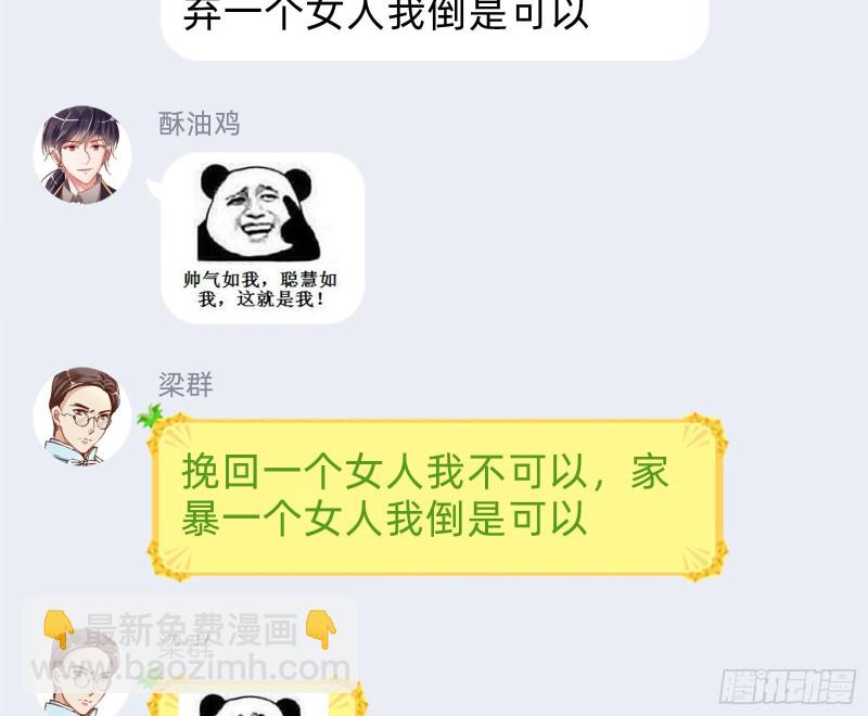 死心107