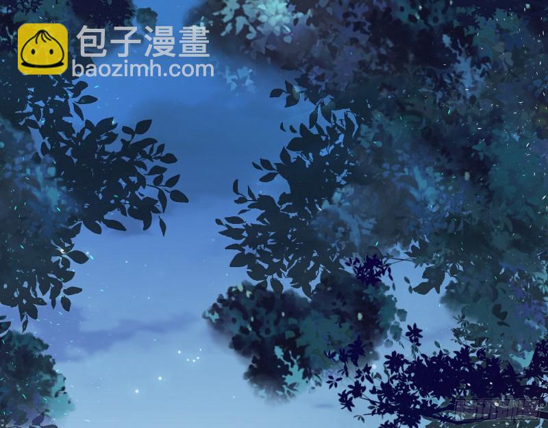 死心12
