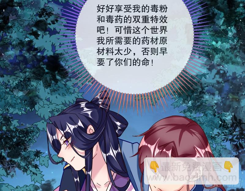 死心16