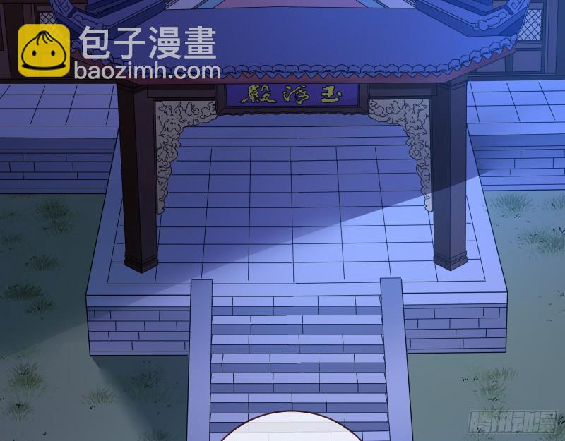 死心19