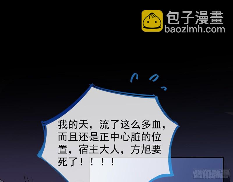死心26