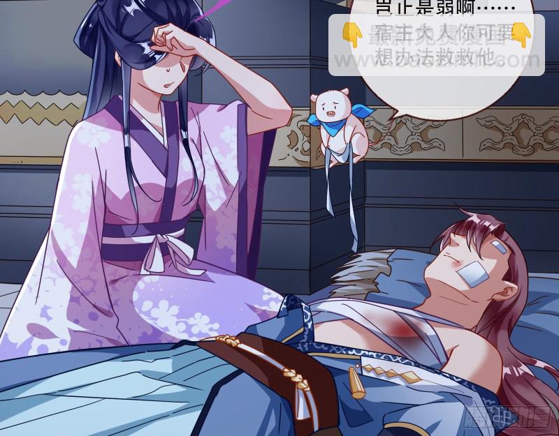 死心28
