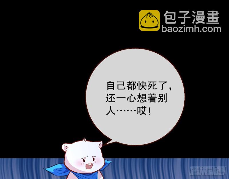 死心34