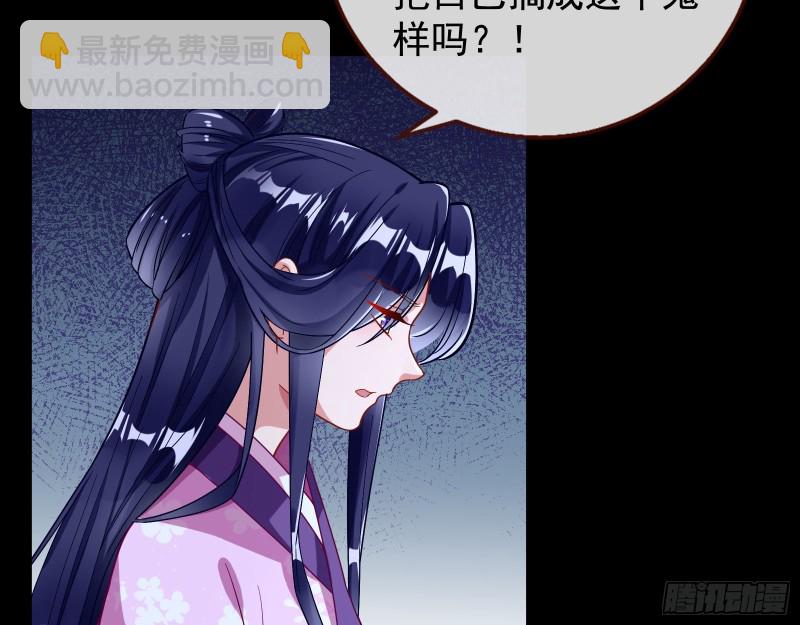 死心36