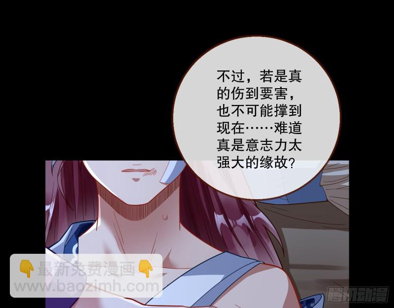 死心42