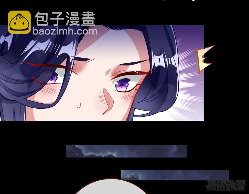 死心44