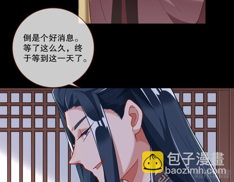 死心55