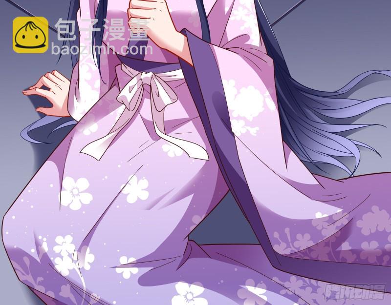 死心66