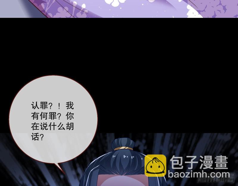 死心67