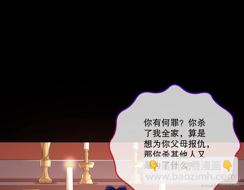 死心70