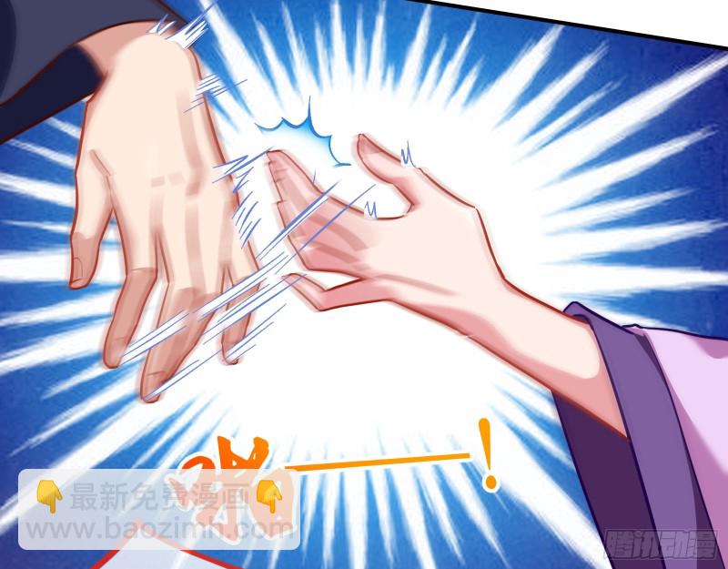 死心82