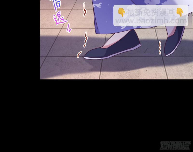 死心92