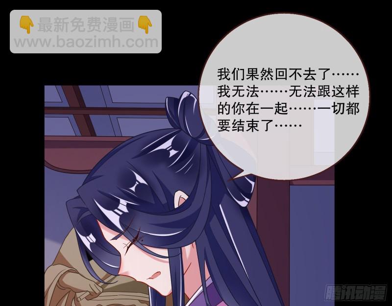 死心93