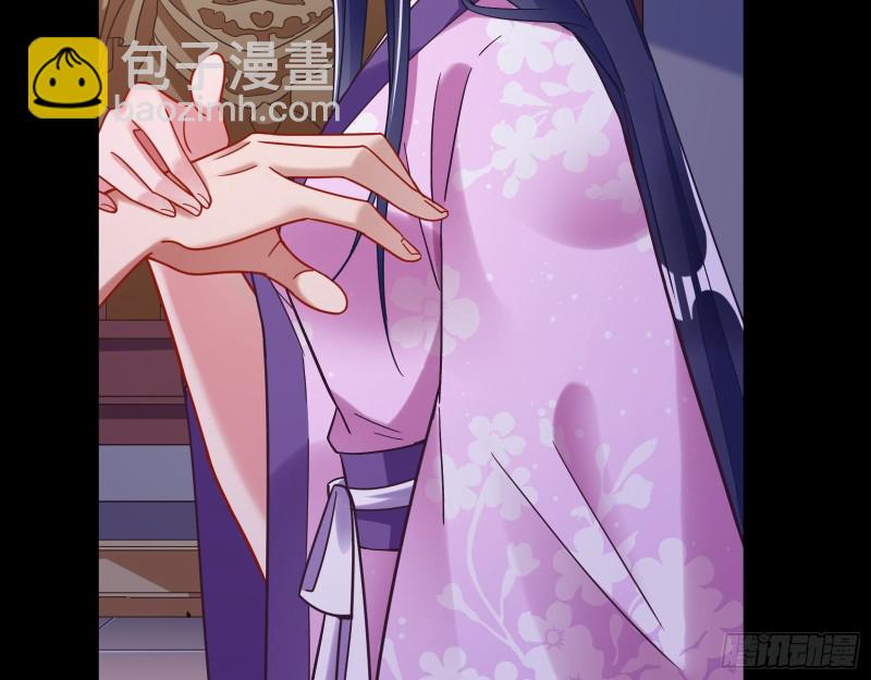 死心94