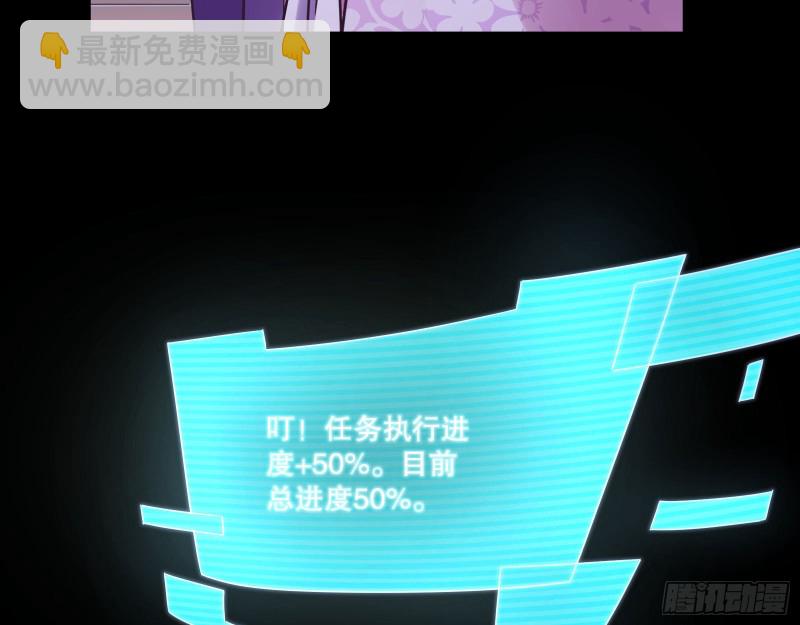 死心95