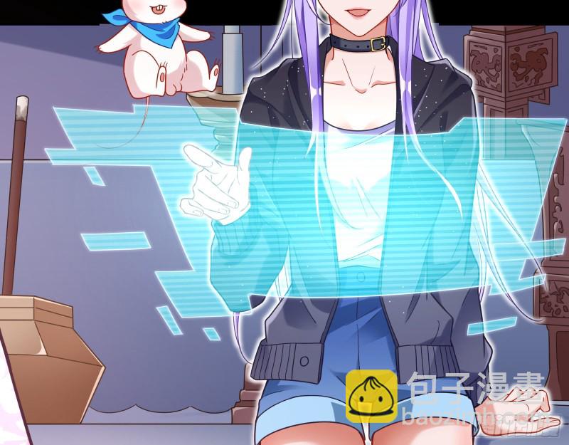 死心97