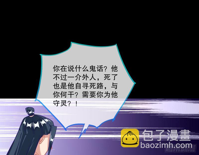 逃不过10