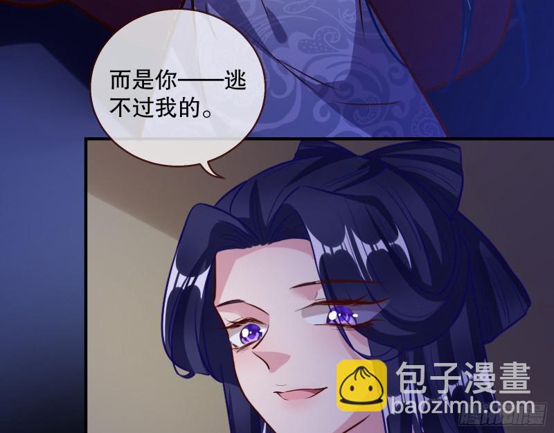 逃不过104