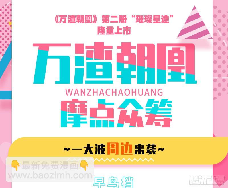 逃不过107