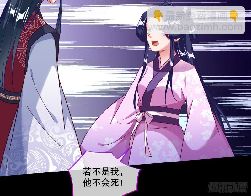 逃不过11