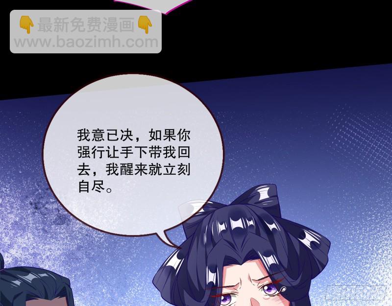 逃不过12