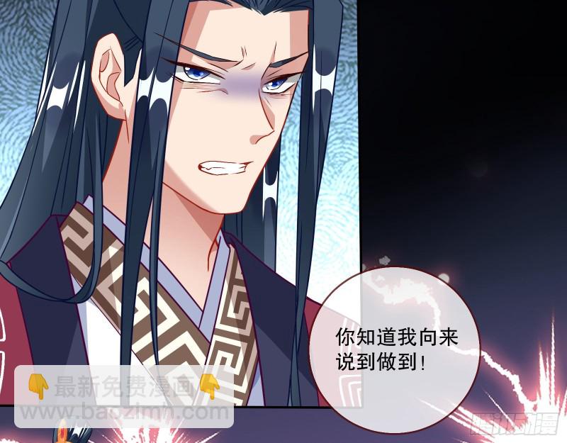 逃不过15