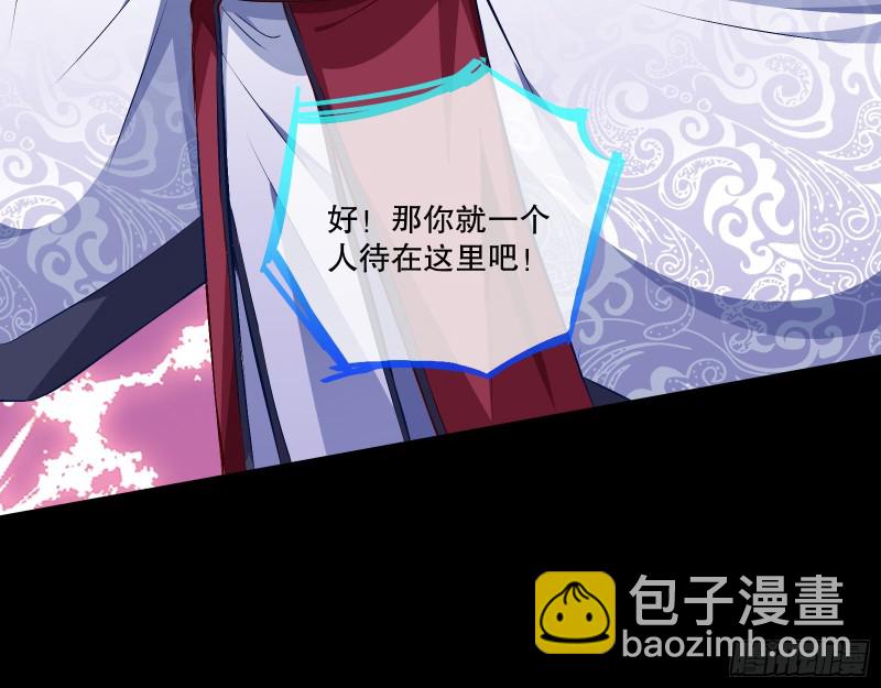 逃不过17
