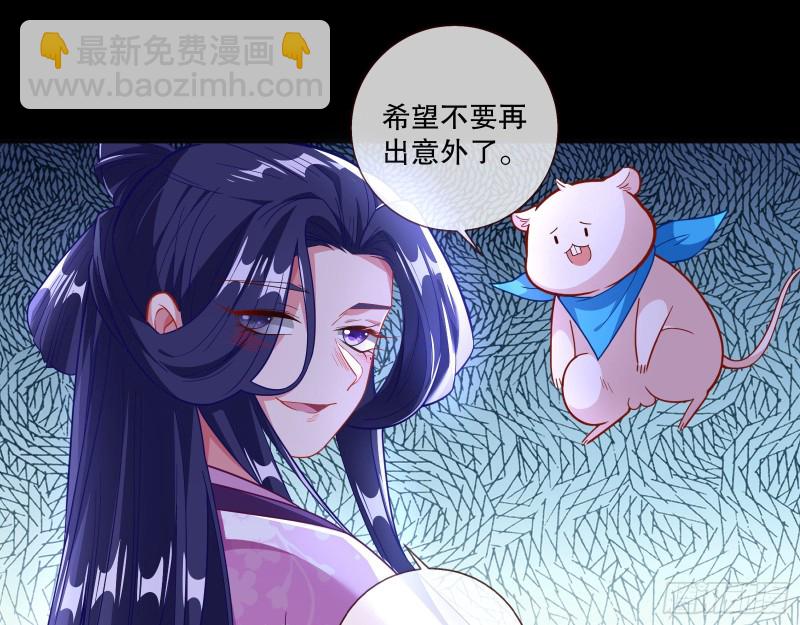 逃不过18
