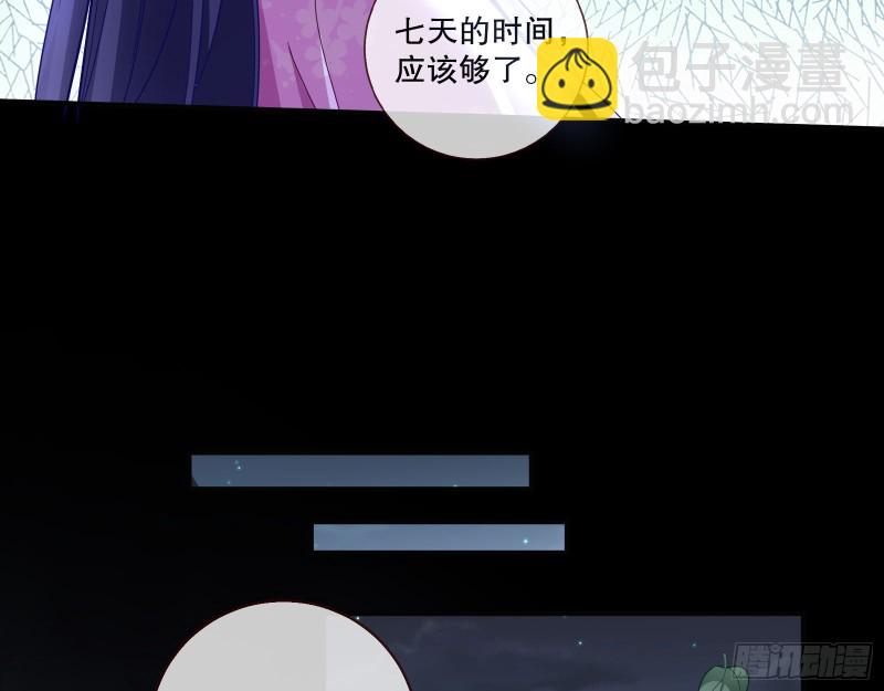逃不过19