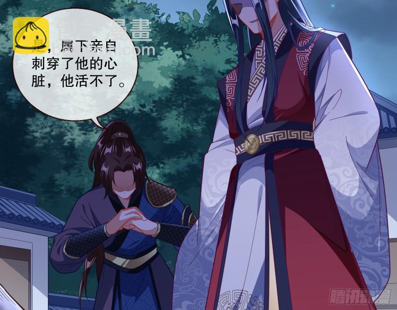逃不过22