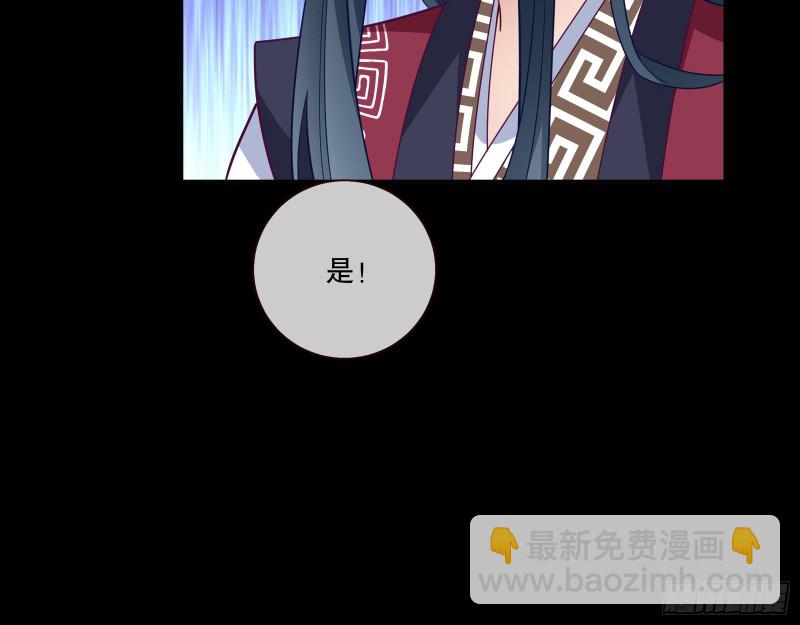 逃不过25