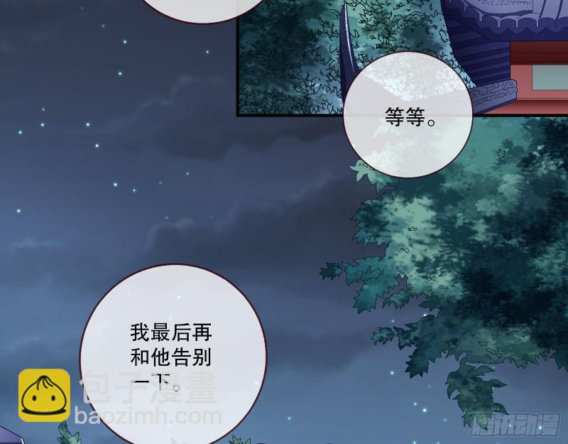 逃不过27