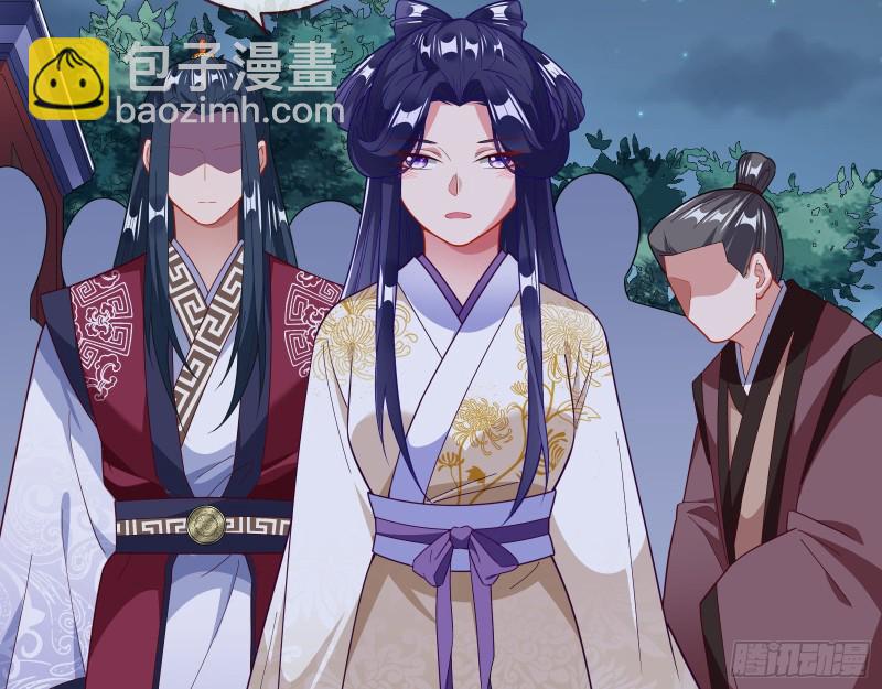逃不过28