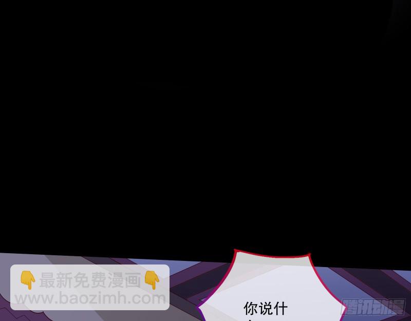 逃不过3