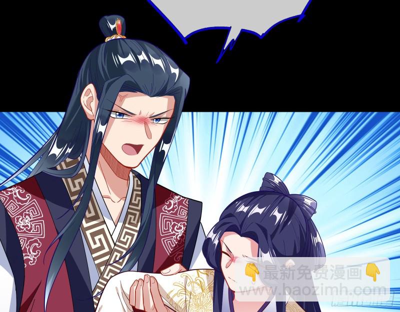 逃不过30