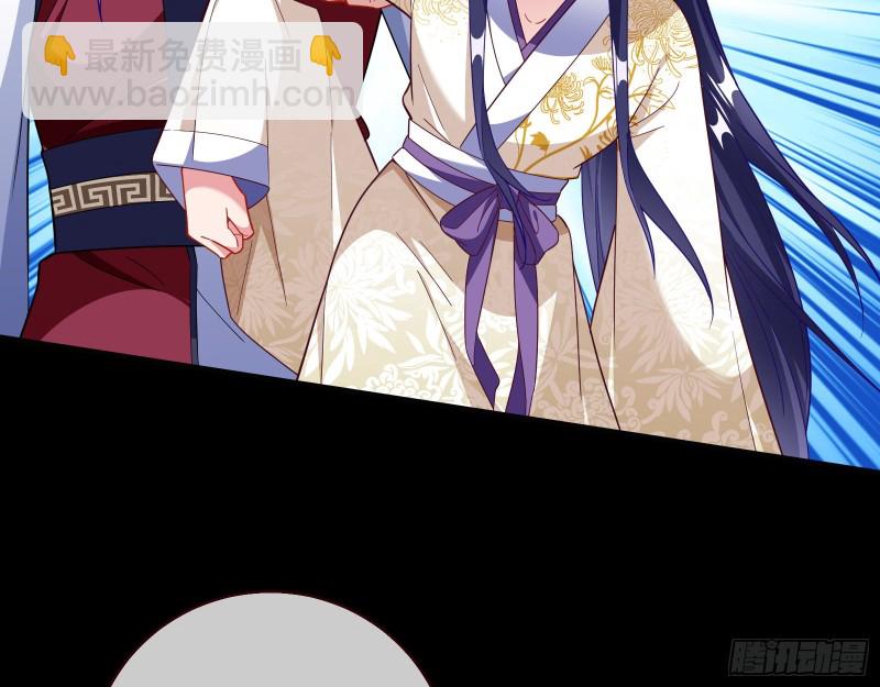 逃不过31