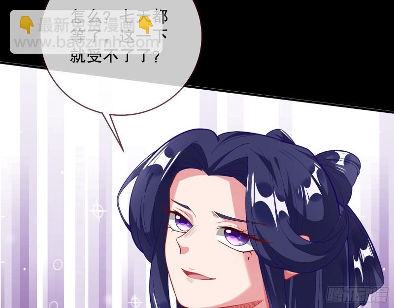 逃不过32