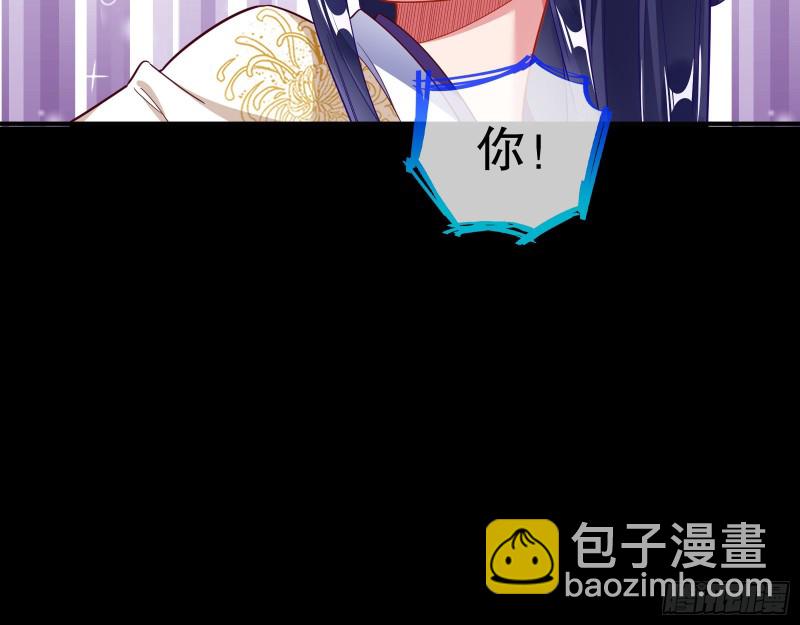 逃不过33