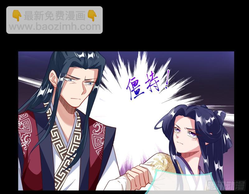 逃不过34