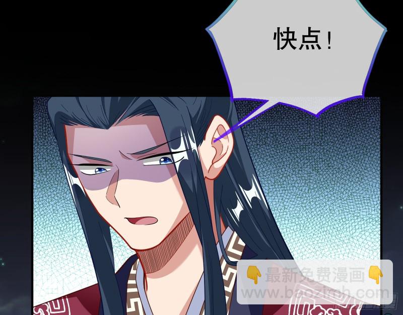 逃不过35
