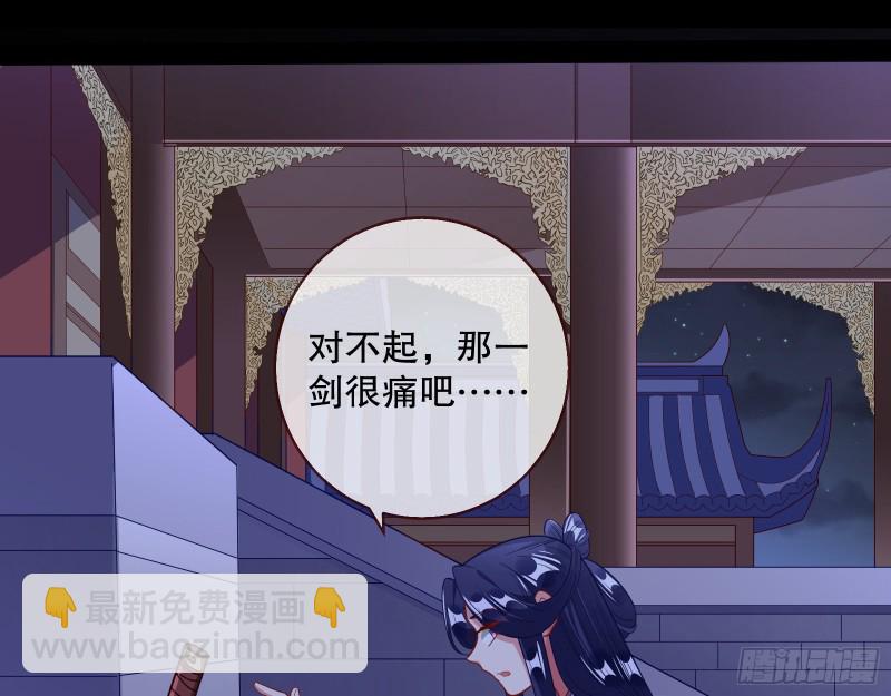 逃不过39