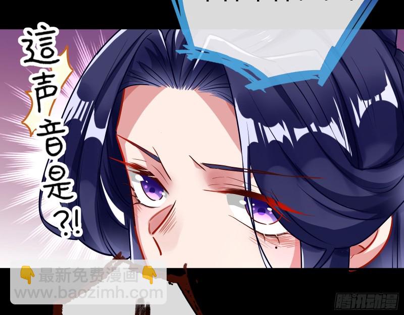 逃不过44