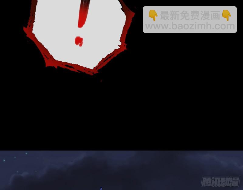 逃不过45