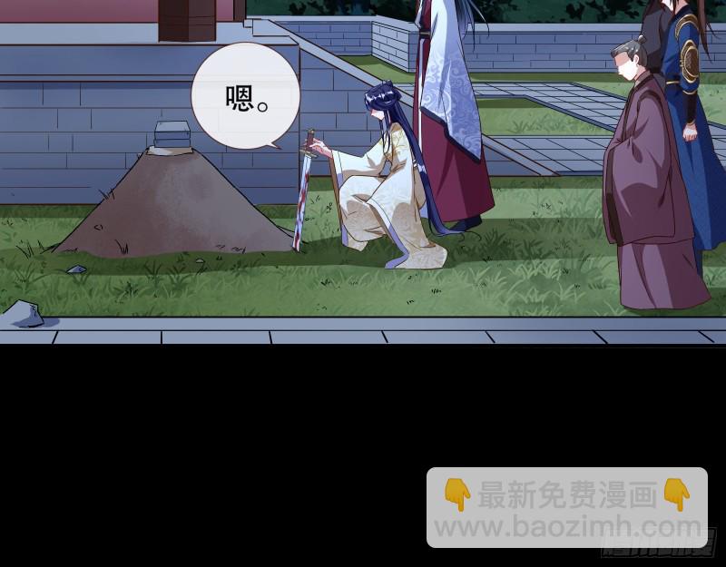 逃不过47