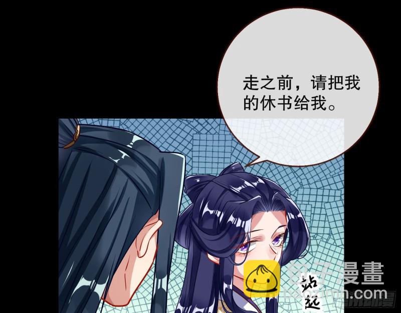 逃不过48