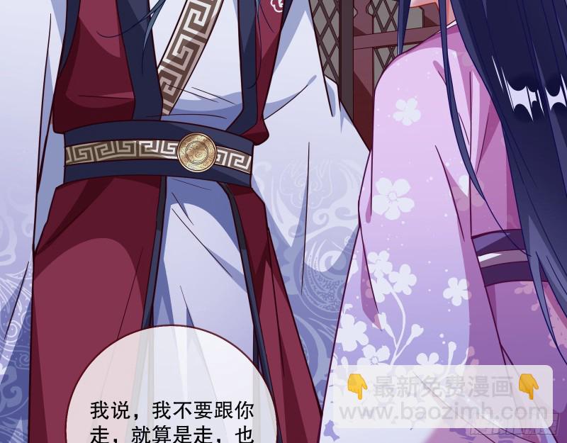 逃不过5