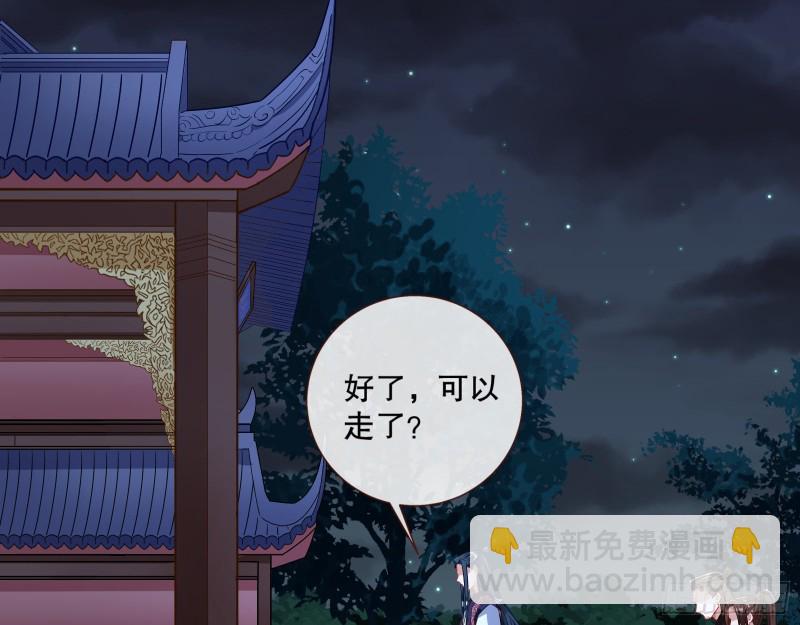 逃不过50